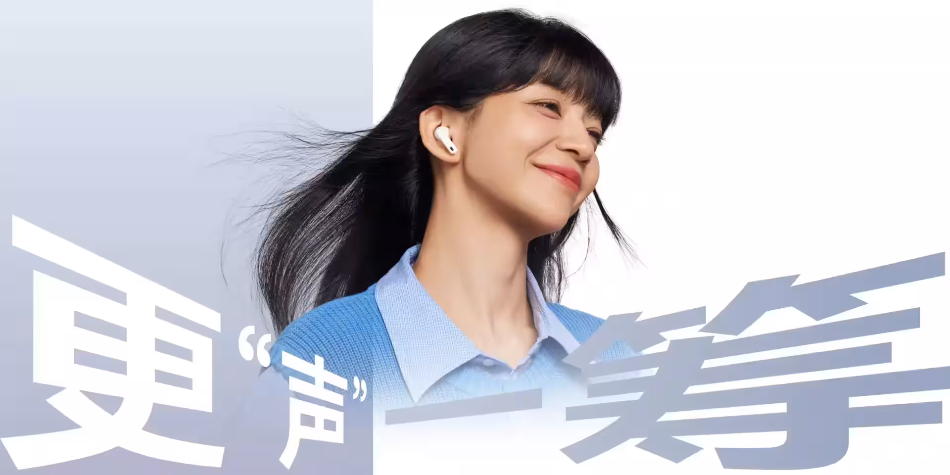 Huawei unveiled TWS FreeBuds 7i headphones with improved noise canceling and spatial sound
