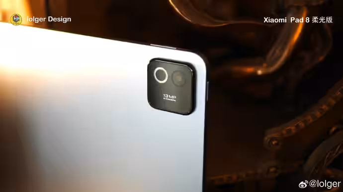 Xiaomi Pad 8 Pro will get SoC Snapdragon 8 Elite 3 image 66