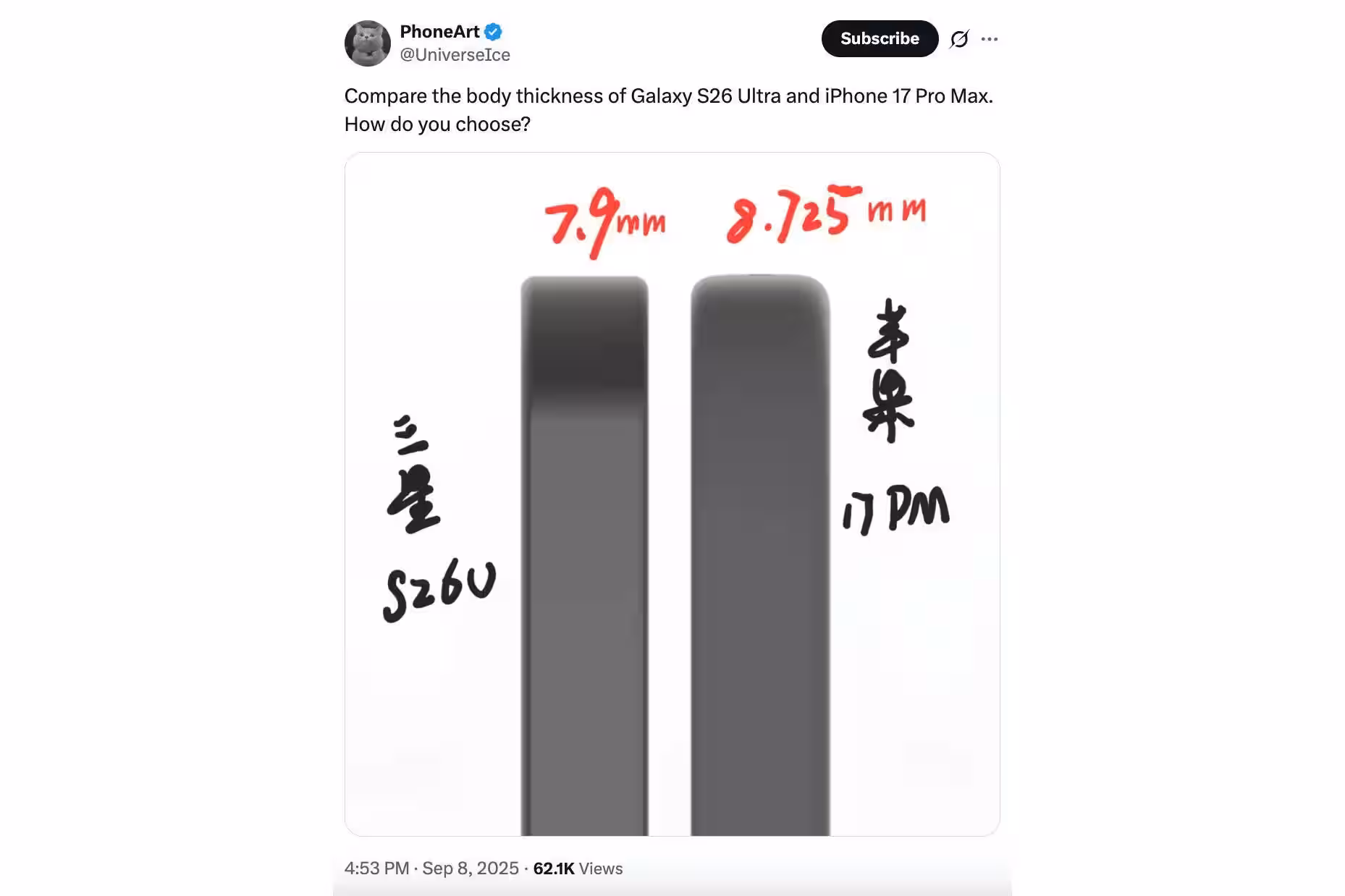 iphone 17 pro max vs galaxy s26 ultra