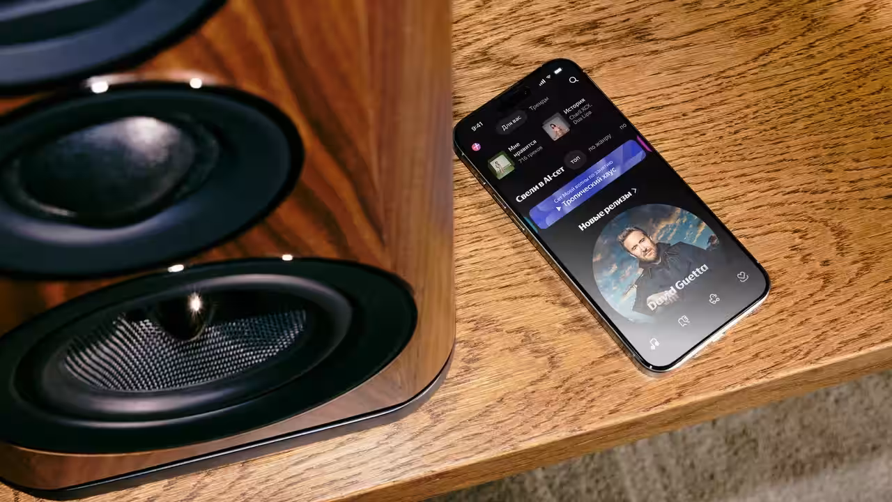 Yandex Music Launches 'AI Sets of My Wave' with Neural Network Track Mixing 3