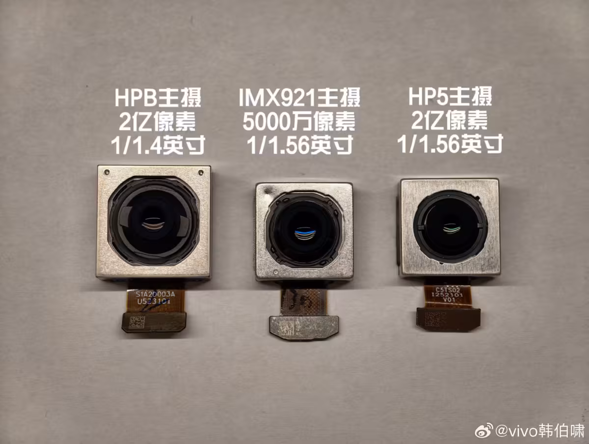 Vivo X300 will get a 200MP primary camera and a periscopic module 4 vivo x300 primary camera