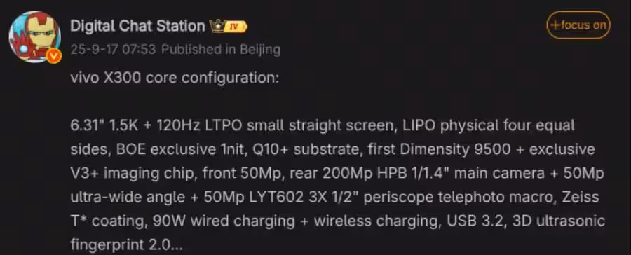 vivo x300 specifications