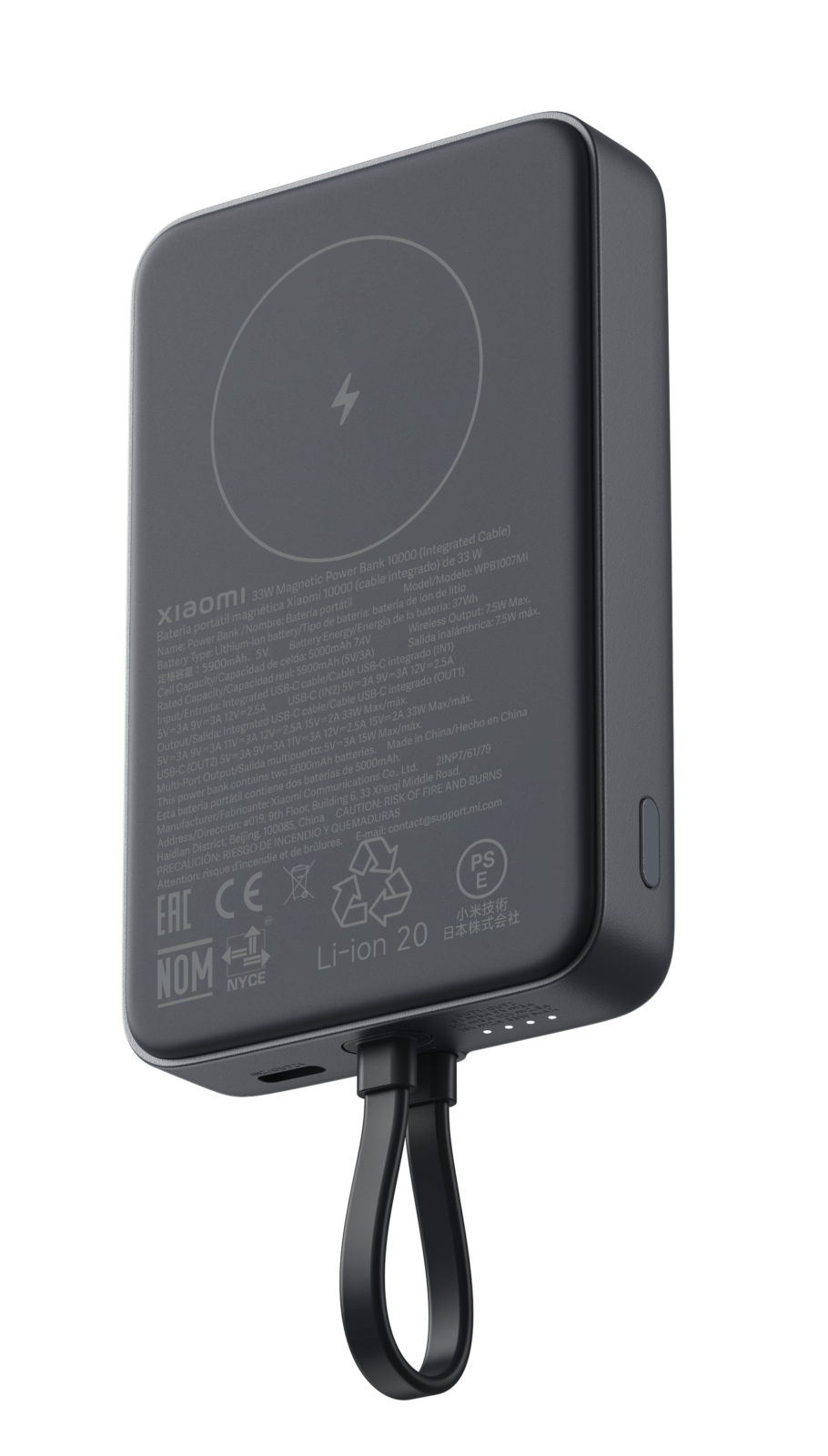 New Xiaomi 4 powerbanks unveiled in Russia xiaomi 33w magnetic 3