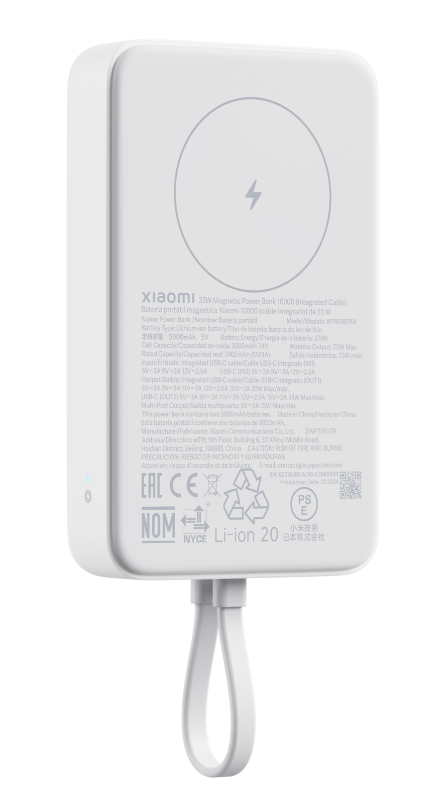 New Xiaomi 3 powerbanks unveiled in Russia xiaomi 33w magnetic 4