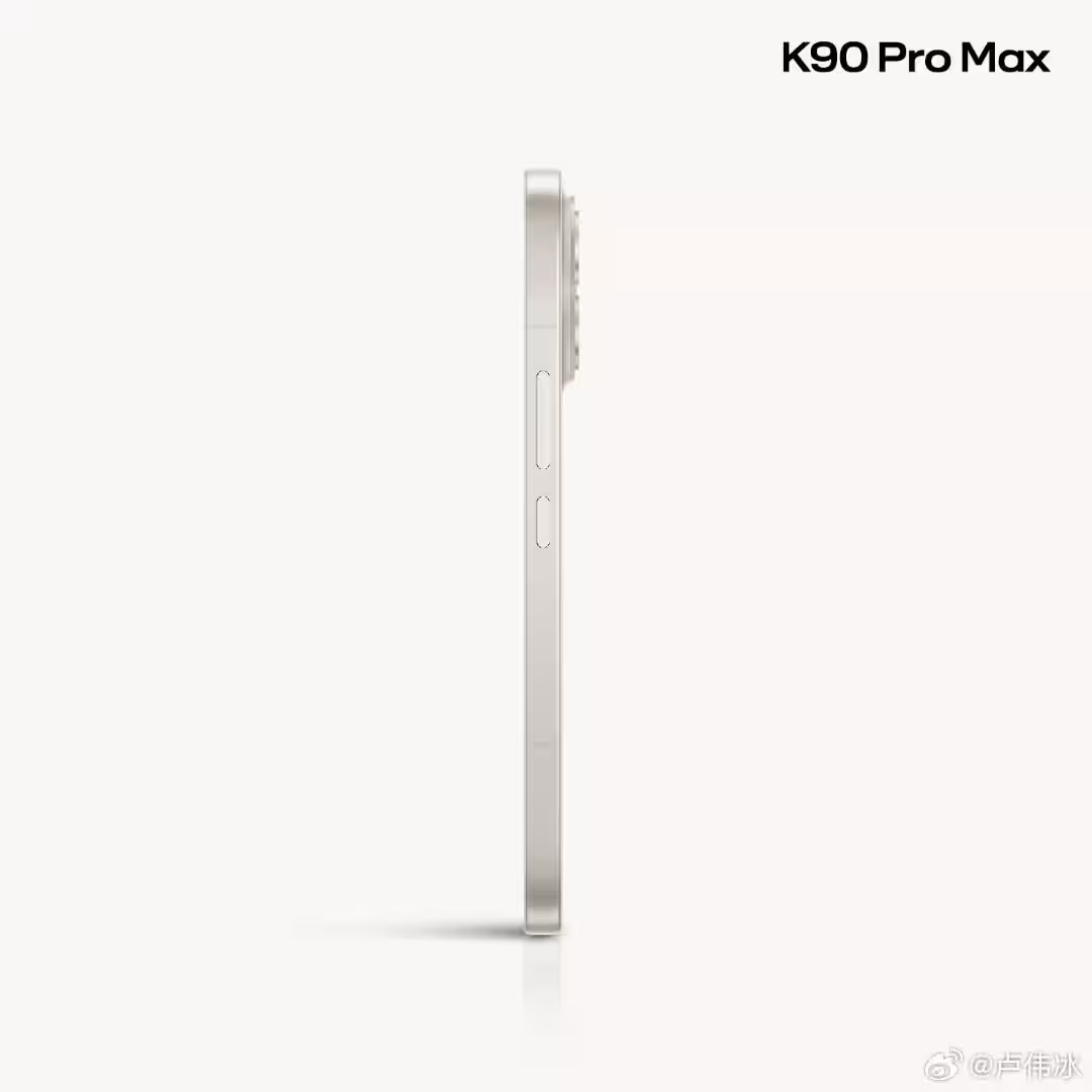 Redmi K90 Pro Max will be released on October 27: confirmed date and design 6 redmi k90 pro max golden white