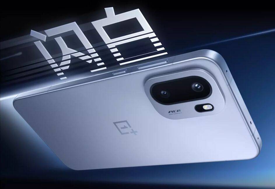 OnePlus Ace 6