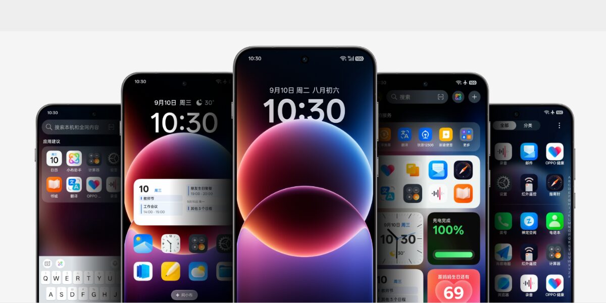 coloros 16 design