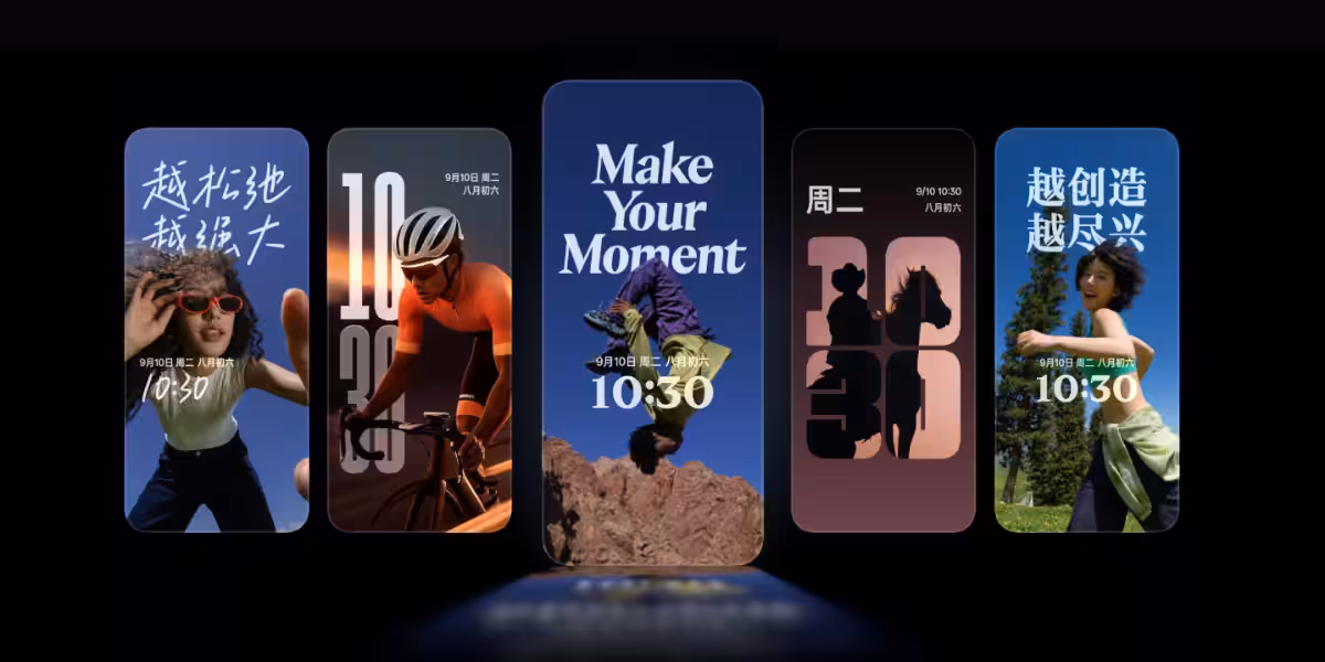 Oppo introduced ColorOS 16 4 coloros 16 lock screen