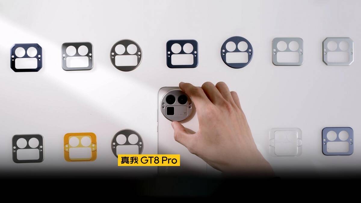 Realme GT 8 Pro