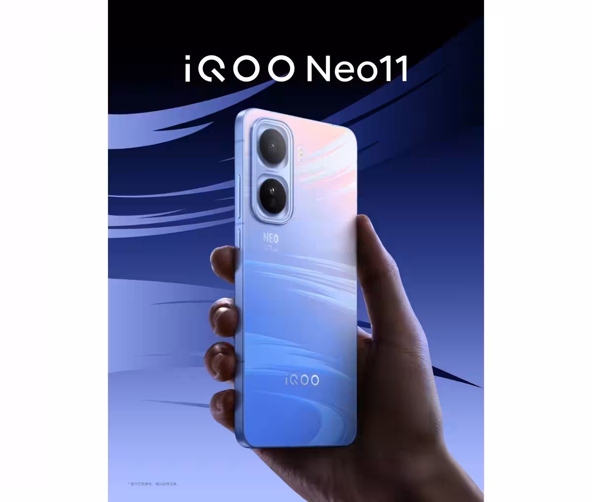 iQOO revealed the design of the new Neo11 3 smartphone gsmarena 001 19