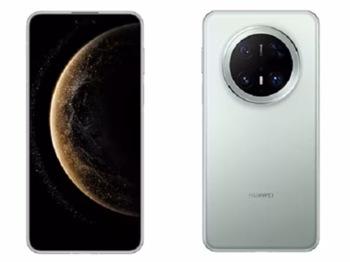 Huawei Mate 70 Air could debut next week 3 gsmarena 001 27