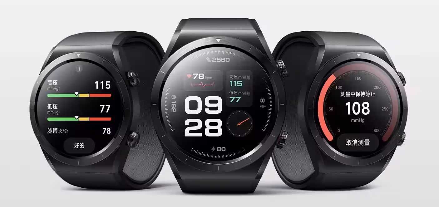 Chinese brands dominate the smart watch market in Russia 4 i 4