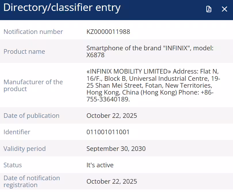 Infinix is preparing a new smartphone powered by Snapdragon 7s Gen 4 Infinix is preparing a new smartphone powered by Snapdragon 7s Gen 4
