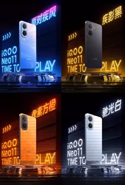 iQOO Neo 11 to be unveiled on October 30: 2K display, 7500 mAh battery and Snapdragon 8 Elite 4 iqoo neo 11 color options