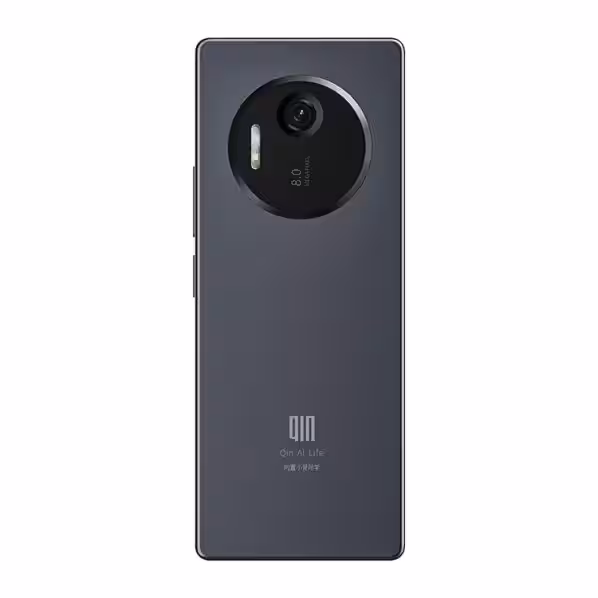 Duoqin has launched the Qin F25 button phone with quick access to DeepSeek 5