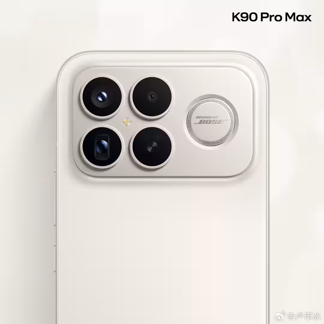 Redmi K90 Pro Max will be released on October 27: confirmed date and design 7 redmi k90 pro max golden white 1 1 1