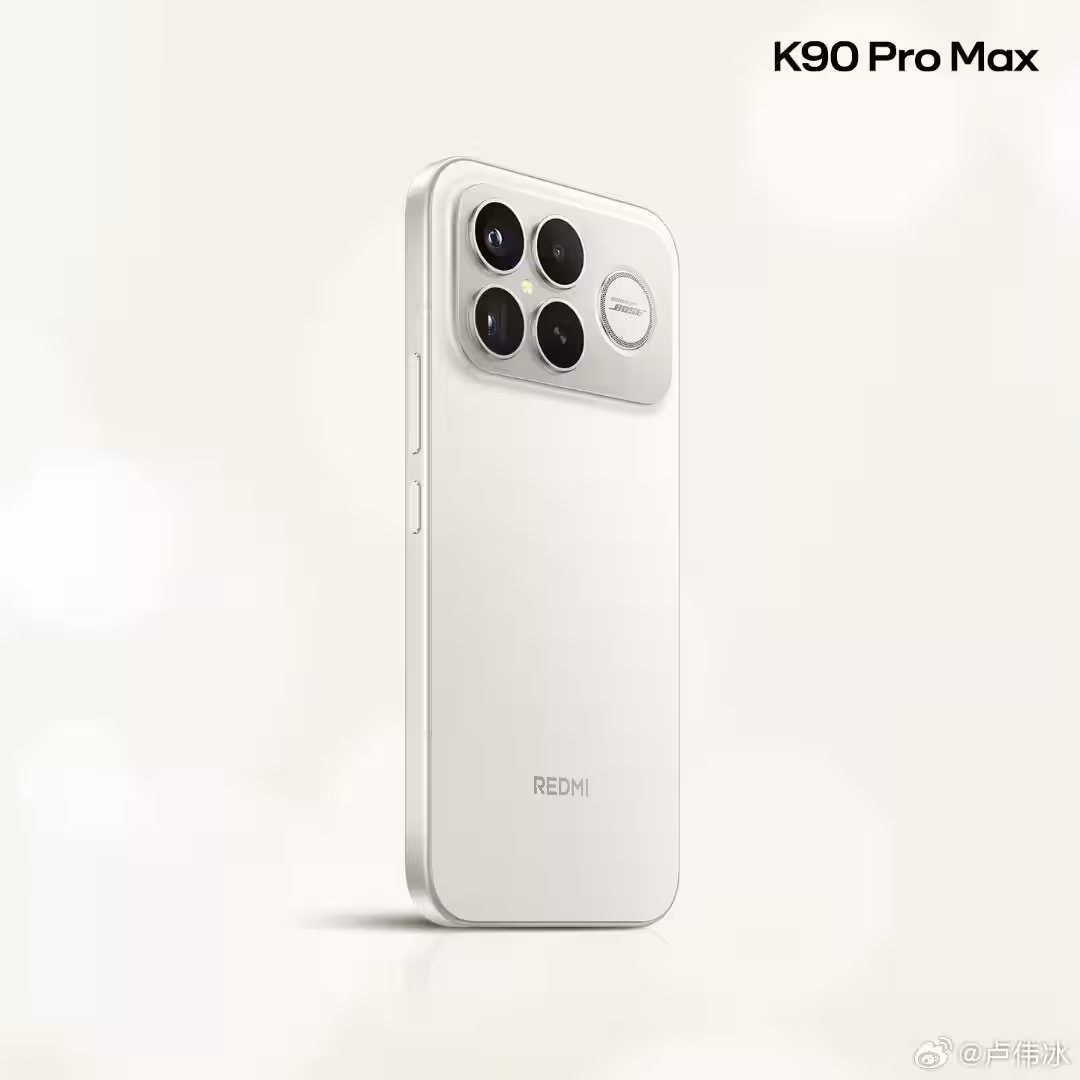 Redmi K90 Pro Max will be released on October 27: date and design confirmed 3 redmi k90 pro max golden white 1 2