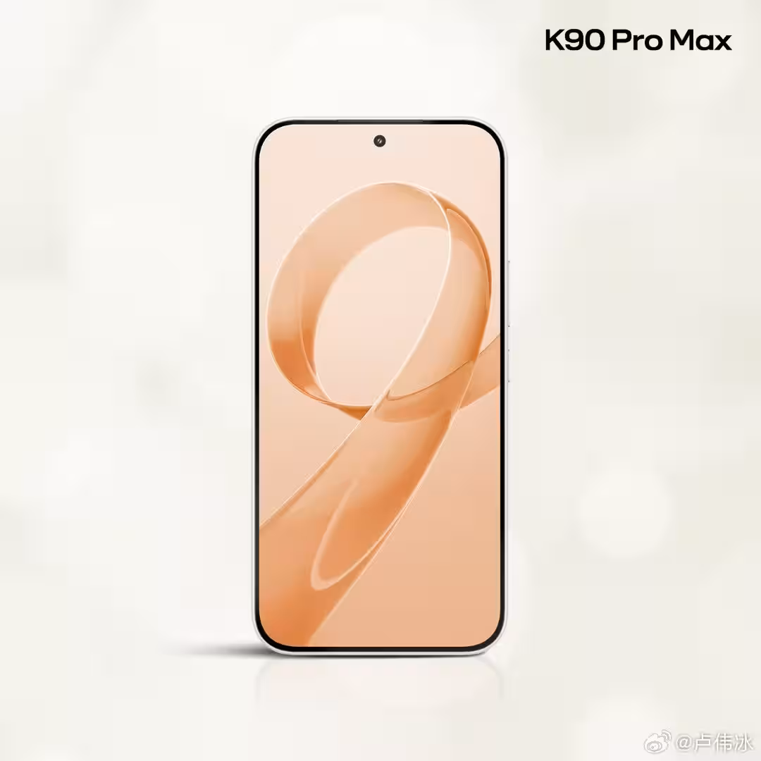 Redmi K90 Pro Max will be released on October 27: confirmed date and design 4 redmi k90 pro max golden white