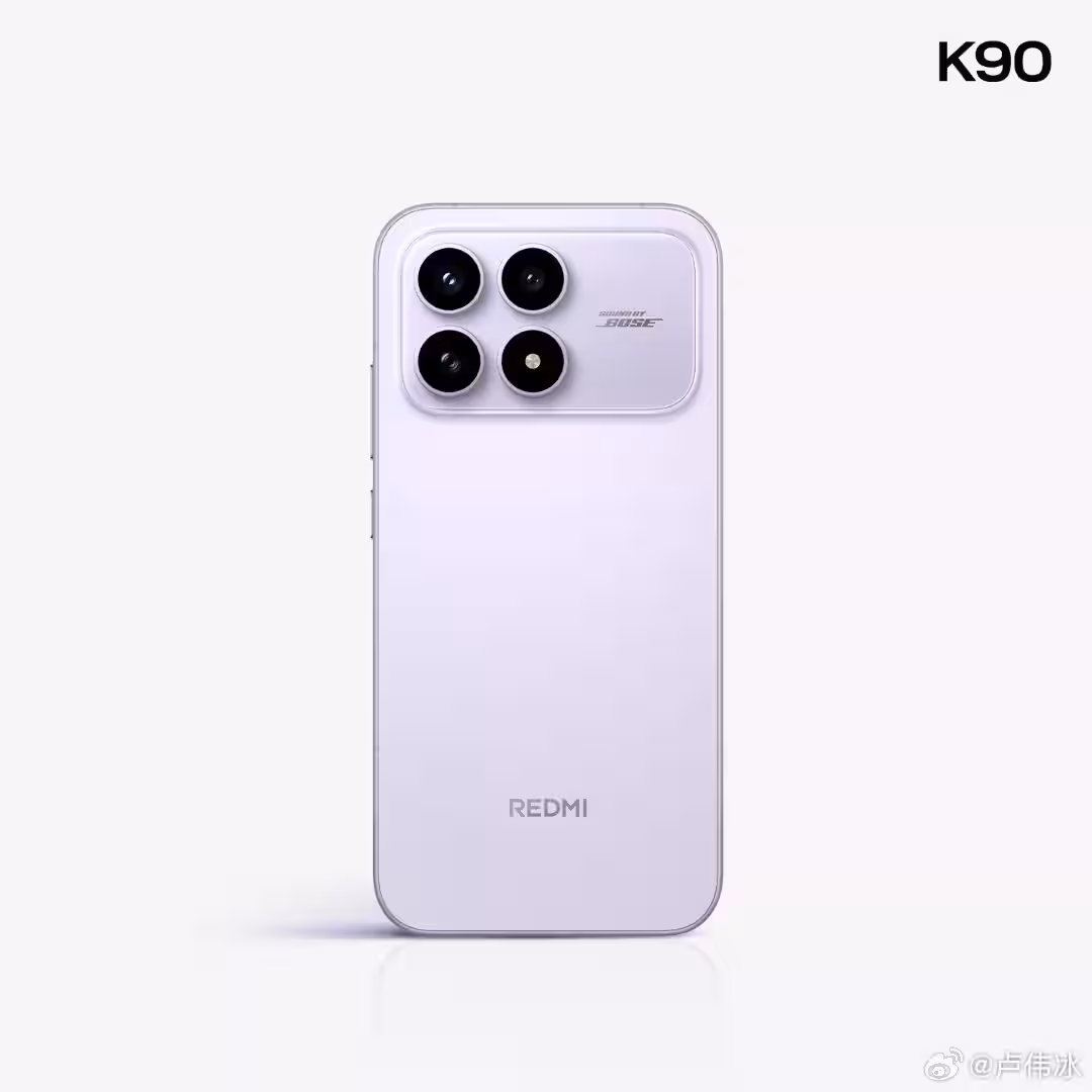 Redmi revealed K90 5 smartphone redmi k90 purple