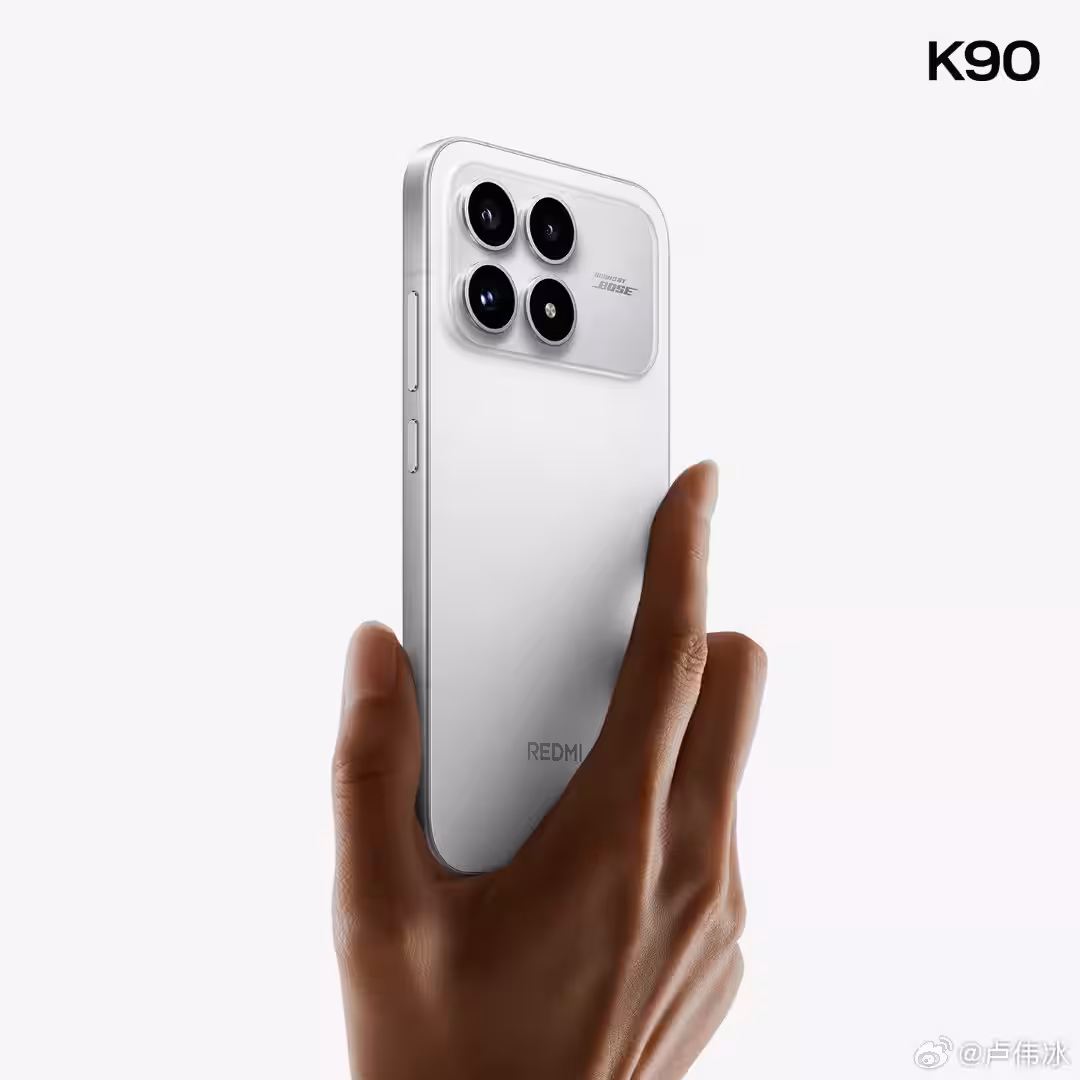 Redmi revealed K90 6 smartphone redmi k90 white