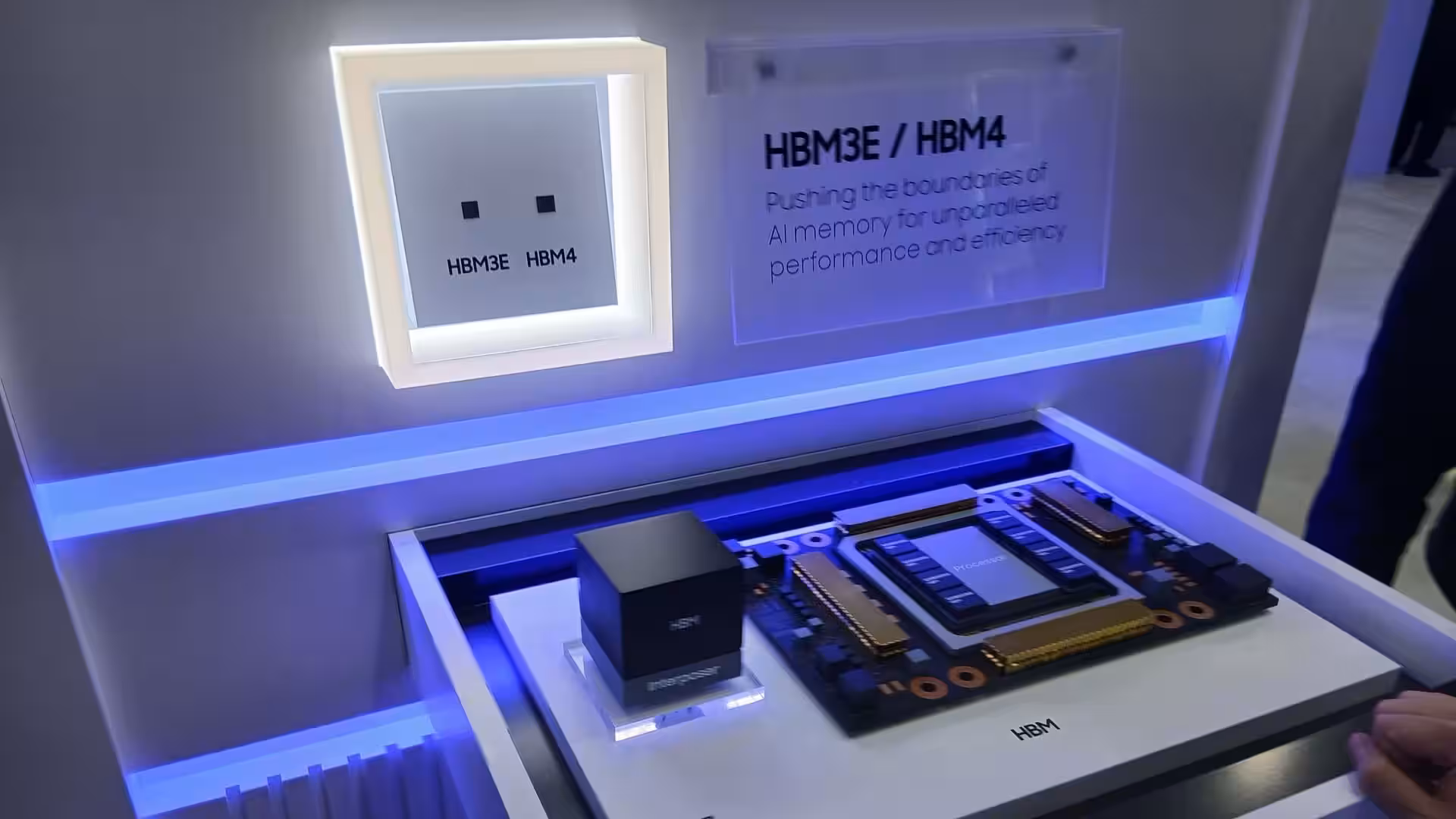 Samsung has developed its first HBM4 chip 3 samsung hbm4 chip hbm3e sedex 2025