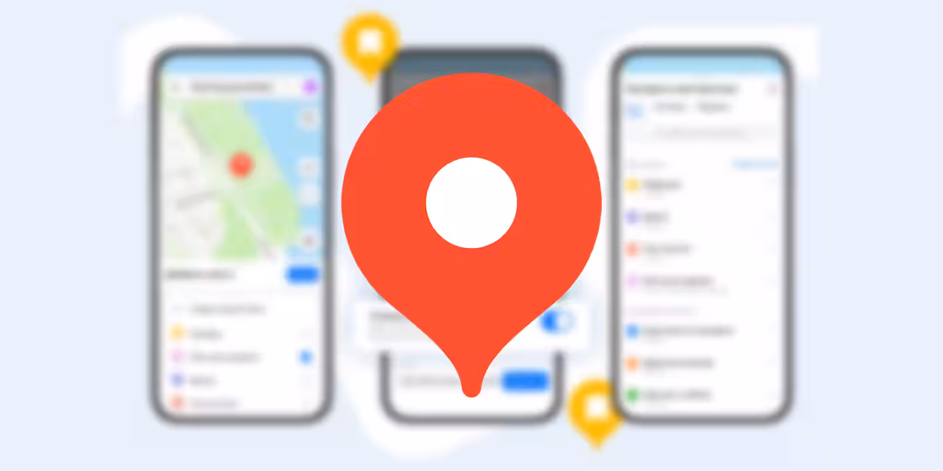 “Yandex Maps” became more accessible for visually impaired users “Yandex Maps” became more accessible for visually impaired users