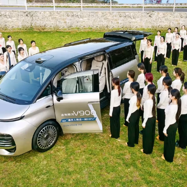 Geely Galaxy V900 set a Guinness World Record by accommodating 42 people in the cabin