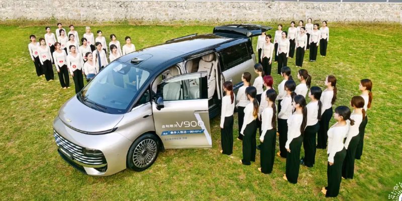 Geely Galaxy V900 set a Guinness World Record by accommodating 42 people in the cabin