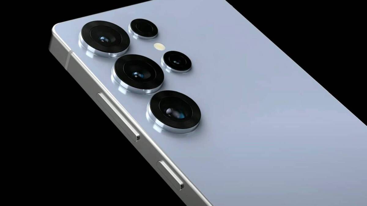 Samsung Galaxy S26 Ultra: main camera specs revealed