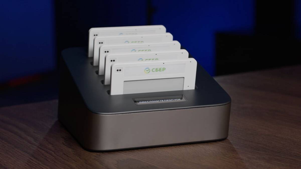 “Octave DM has released a system control center for working with audiobages