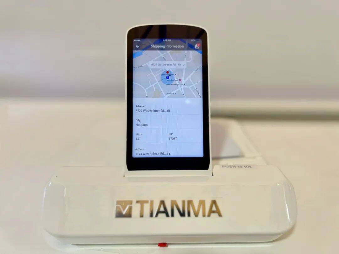 World’s first display with embedded NFC technology unveiled World’s first display with embedded NFC technology unveiled