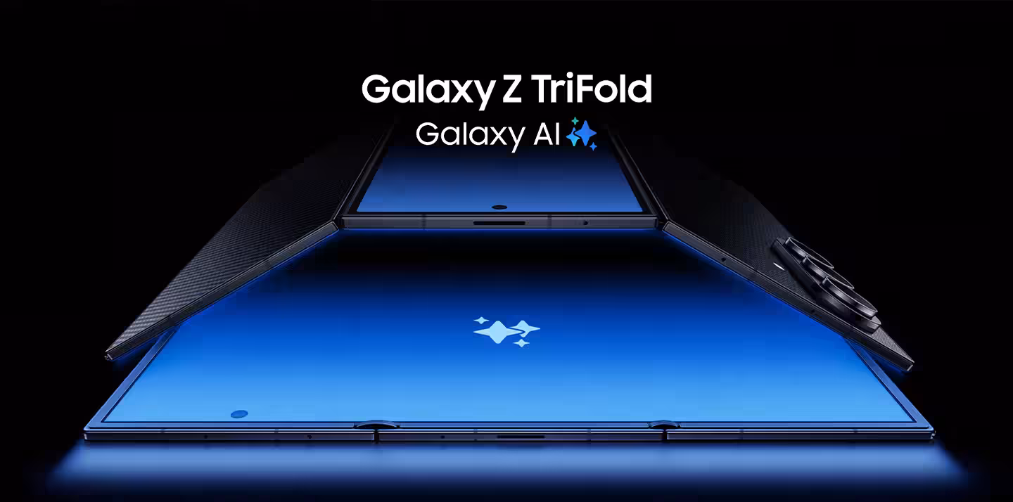 Samsung to hold First Look event ahead of CES 2026 3 001 introducing galaxy z trifold the shape of whats next in mobile innovaion newsbody 1