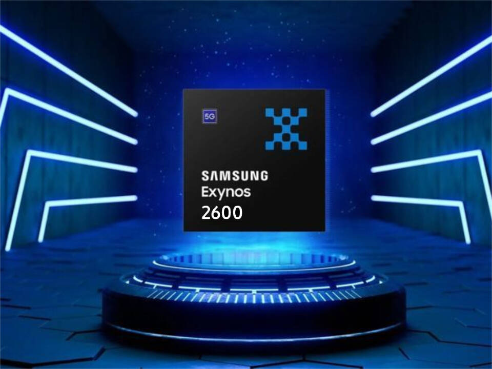 Samsung officially announced the Exynos 2600 chipset