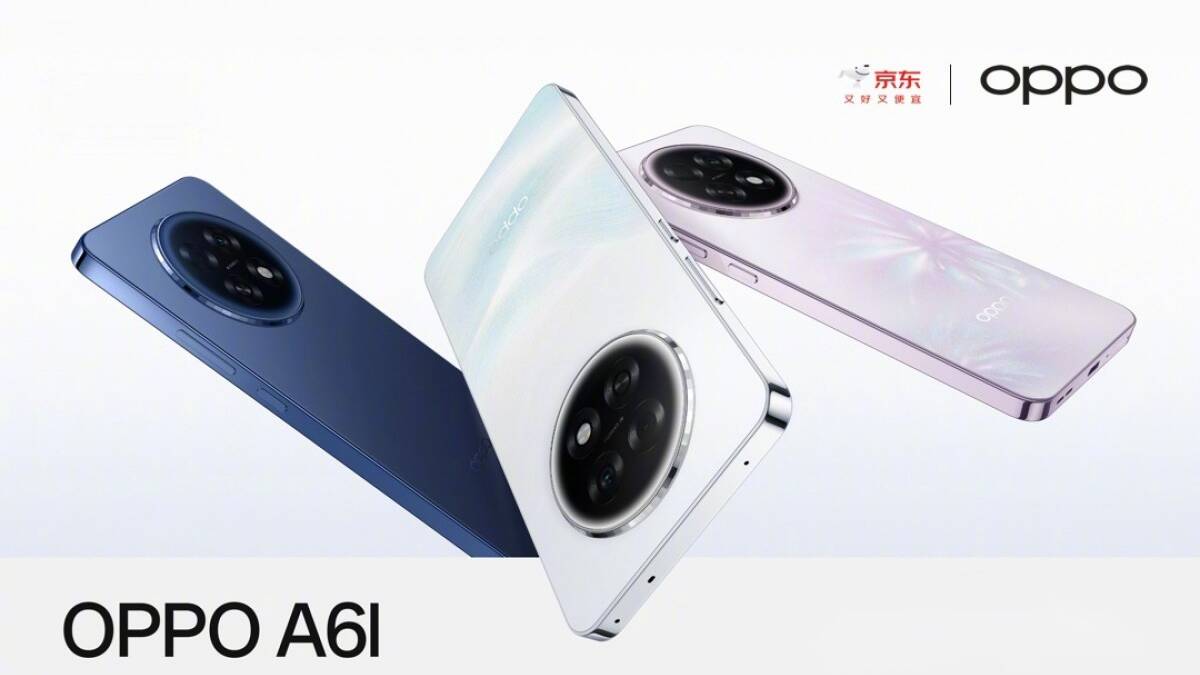 Oppo has unveiled the A6L smartphone – a rebranding of the A6 Max model with a 7,000 mAh battery Oppo has unveiled the A6L smartphone – a rebranding of the A6 Max model with a 7,000 mAh battery