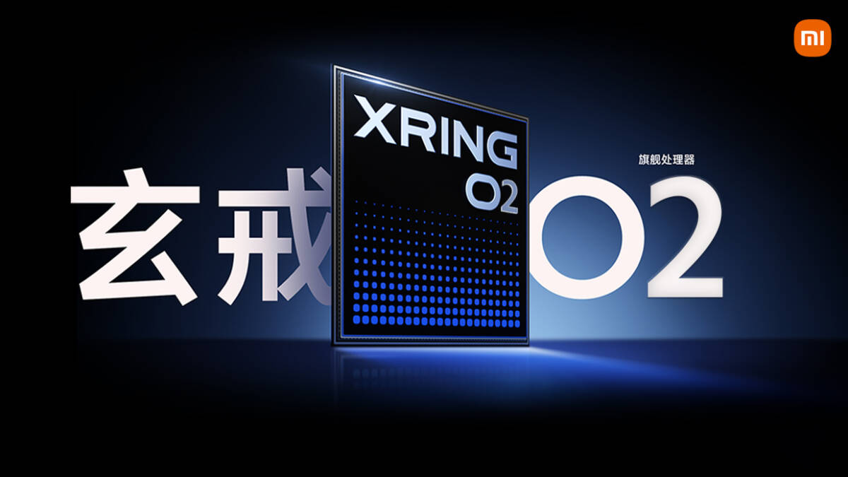 Xiaomi is preparing the 17S series with a new Xring O2 chip