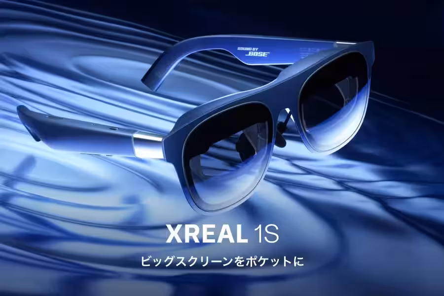 XREAL 1S - the world's first AR glasses with automatic video conversion from 2D to 3D 5 xreal 1s ar glasses launched.jpg