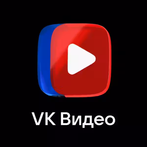 VK Video updates view count rules 6 VK Video updates view count rules