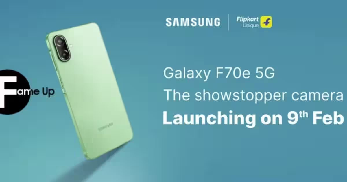 Samsung announces Galaxy F70e launch date and reveals key specs 3 Samsung announces Galaxy F70e launch date and reveals key specs