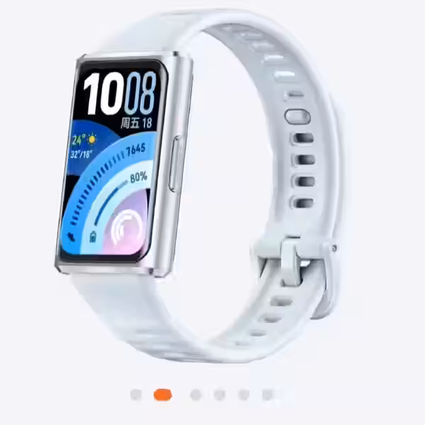 Huawei is gearing up to launch the new Band 11 Pro fitness tracker